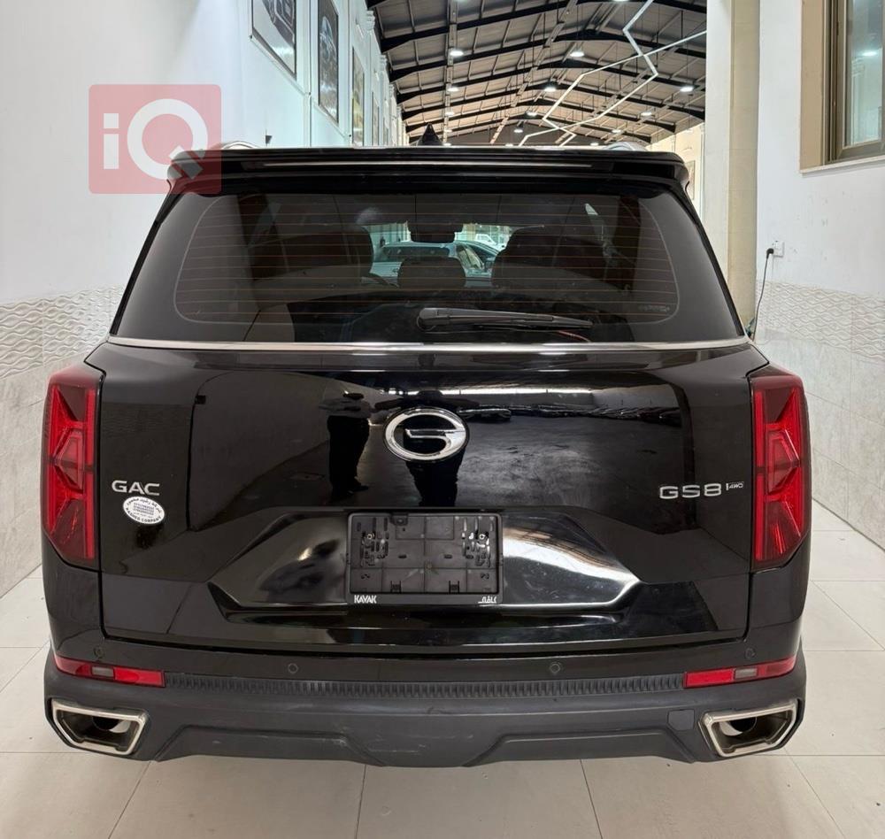 GAC GS8